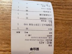 -湘间田舍(北仑银泰店)