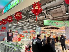 -盛京大奥莱(沈阳奥体店)