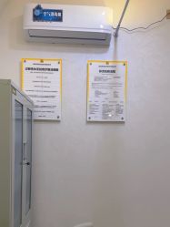 -深圳阳光医疗美容