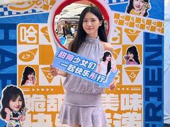 -VT101维多利广场