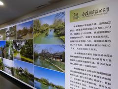 -天禧(西溪店)