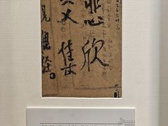 -李叔同故居纪念馆