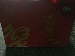 -珍宝蟹舫·巴城味道(巴城总店)