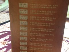 -临家闽南菜(翔安店)