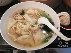 -熙盛源(永乐路店)