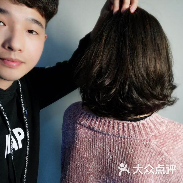 阿洋私人订制美发工作室