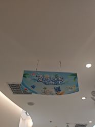 -天津伊美尔医疗整形美容专科医院