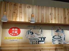 -老巷口川味火锅