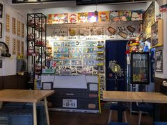 -藤原肠粉店