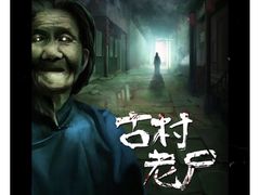 -伯爵·沉浸式超级密室·直营店