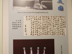 -李宗仁先生故居