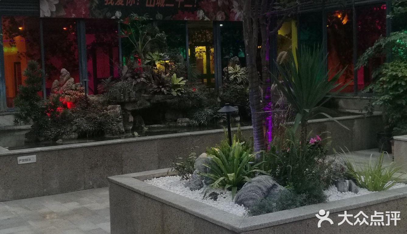 解放碑的天台花园餐厅