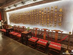-宁波状元楼酒店(和义路店)