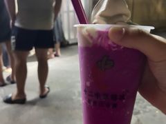 -十二中草莓冰·红豆沙冰屋(十二中店)