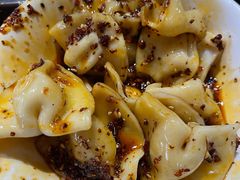 红油水饺-洞子口张老二凉粉(文殊院店)