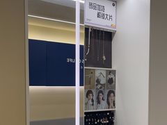 -海马体照相馆(重庆龙湖时代天街D馆店)