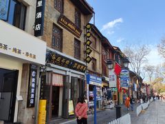 -南屏步行街