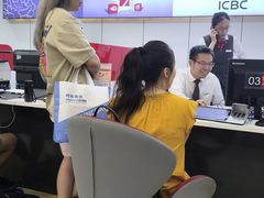 -中国工商银行(上海五角场支行)