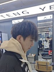 -藤野造型