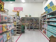 -西松屋(那霸新都心店)