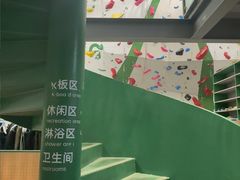 -绿壁虎攀岩基地(Tcar店)