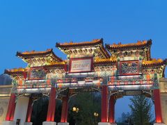 -迎泽公园