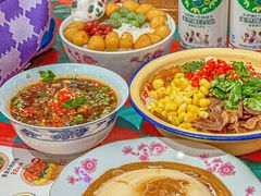 -池嬢拌粉(上海首店)