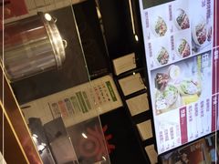 -特派卷·老北京烤鸭卷(合生汇购物中心店)