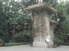 -包公祠