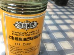 -潘国仙耳光馄饨(黄家阙路店)