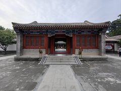 -荣国府