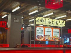 -熊记虾王·小龙虾(东晓南店)