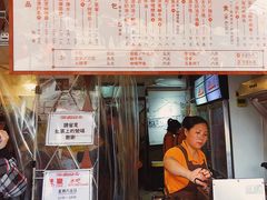 -世记咖啡(氹仔外卖店)