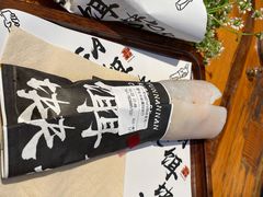 -饵块食光·云南有机手作饵块