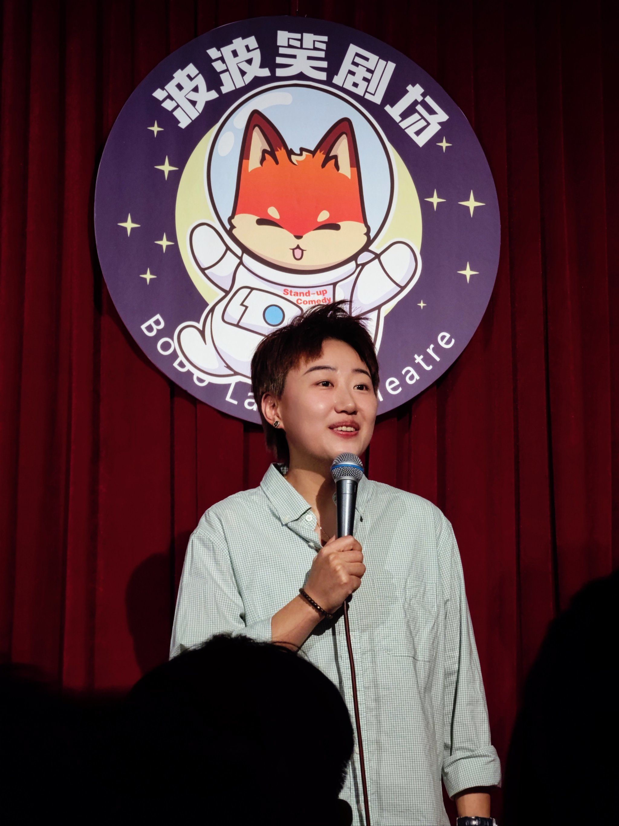 第一次来波波笑剧场
特意为了看帅帅来的
但每个演员表演的都很好