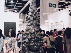 -香港会议展览中心演讲厅