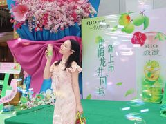 -阳光世纪奥特莱斯店