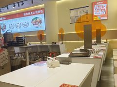 -牛邸·烧肉饭(来福士店)