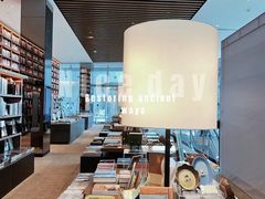 -茑屋书店(天目里店)