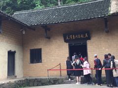 -韶山毛泽东同志故居