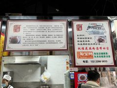 -粗茶淡饭(东关街店)