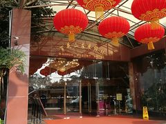 -广州百花山庄度假村(增城万达广场店)