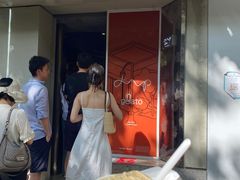 -Dip in Gelato(富民路店)