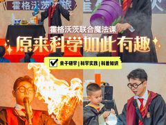 -富邦中心WEST POINT CENTRE