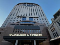 -北京东三环希尔顿逸林酒店