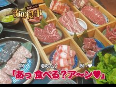 -口罩哥·烧肉刺身