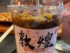 -沙州食驿·非遗小吃夜市