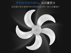 -苏宁易购(Suning Elec无锡五洲国际装饰城)