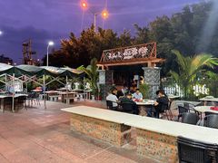 -墨脱石锅椰子鸡•香草鸭•东山羊(大东海店)