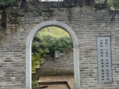 -丝绸小镇荻港古村